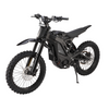 E Ride Pro SR